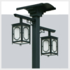 Orient Pathway Solar Light