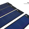 Flexible Solar Power Supply System (2FDX212A)