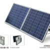Polycrystailine Solar Power Supply System (2FMC307B)